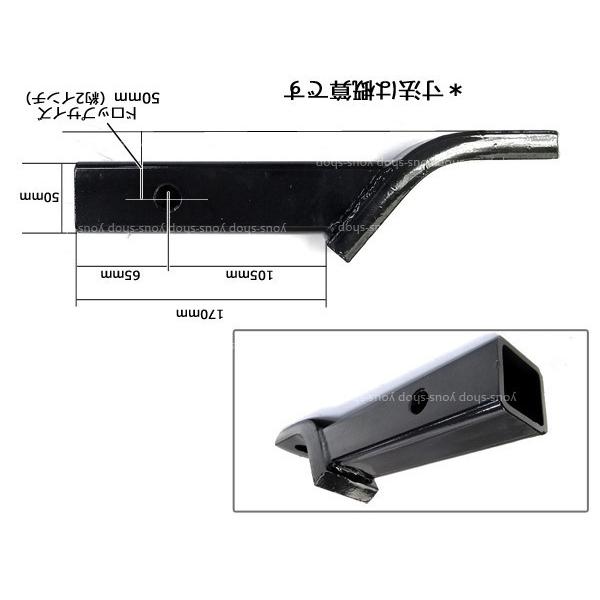 ヒッチ ボールマウント タグマスター SOREX 2インチ ダウン2inch 