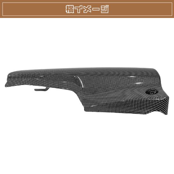 セット品 YAMAHA XJR400R RH20J カーボン 00年 サイドカバー サイドカウル