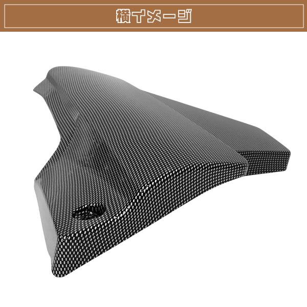 YAMAHA XJR400R RH20J カーボン 00年 サイドカバー サイドカウル