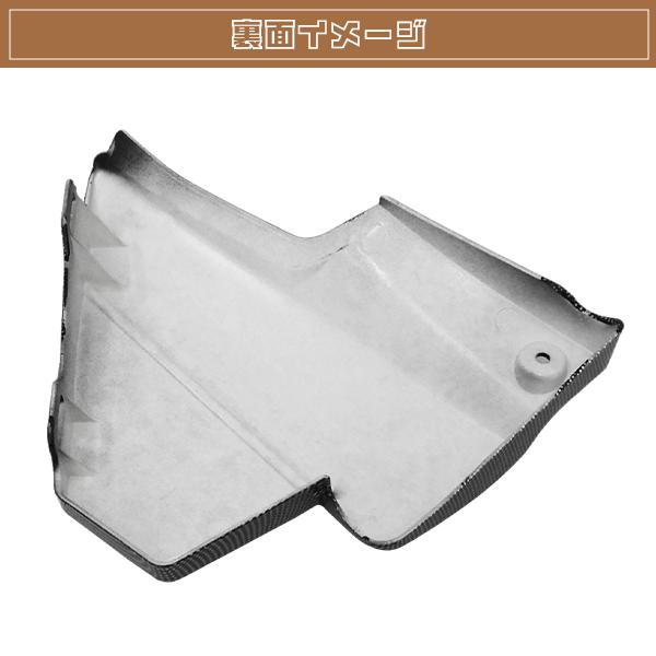 セット品 YAMAHA XJR400R RH20J カーボン 00年 サイドカバー サイドカウル