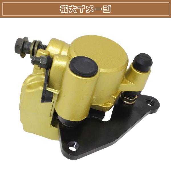 プリン　旧裏キラ19枚セット 359】 AF35 ライブDio ZX 純正 フロントブレーキ マスター