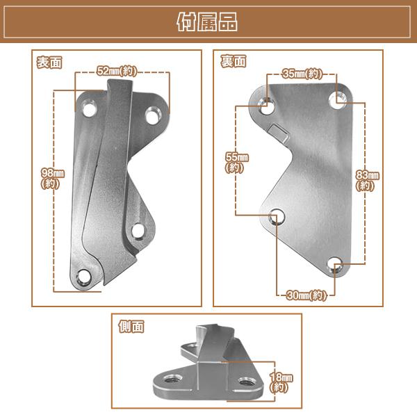ライブディオ AF35 ズーマー ディスクローター キャリパー 200mm 新品