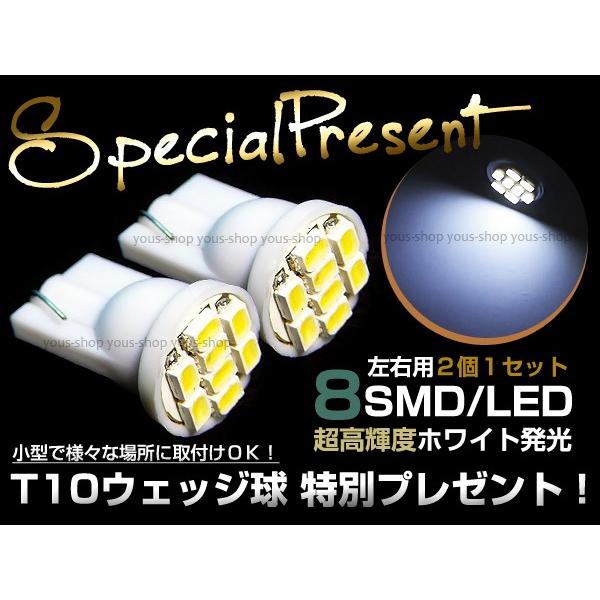 LED付★ 小型12V35W H4リレーレス HIDキット 50000K｜yous-shopping｜03