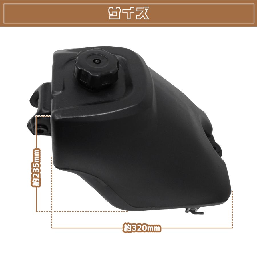 新品 ATV 四輪バギー フルサイズ 6.8L 燃料タンク ガソリンタンク