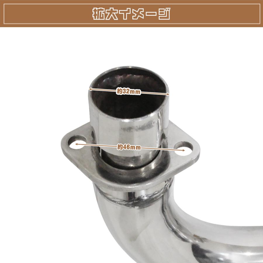ショート管 マフラー モンキー ゴリラ Z50 AB27 DAX C50 シャリィ