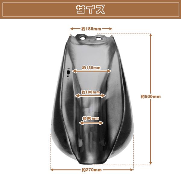 GN125 グラストラッカー ボルティー ガソリンタンク キャップ コック