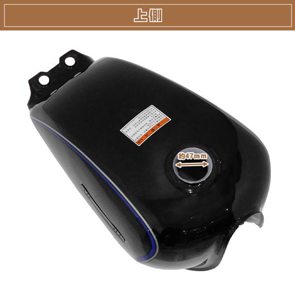 GN125 グラストラッカー ボルティー ガソリンタンク キャップ コック