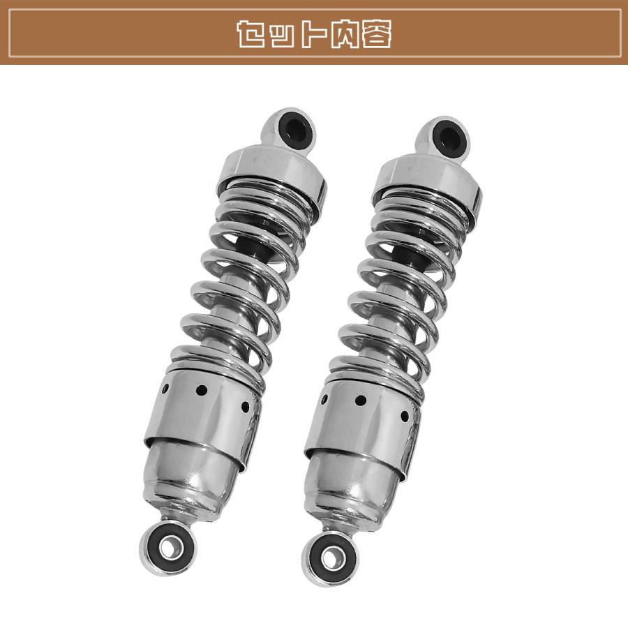 W650/W400 メッキ ローダウン ショック ショート サスペンション サス