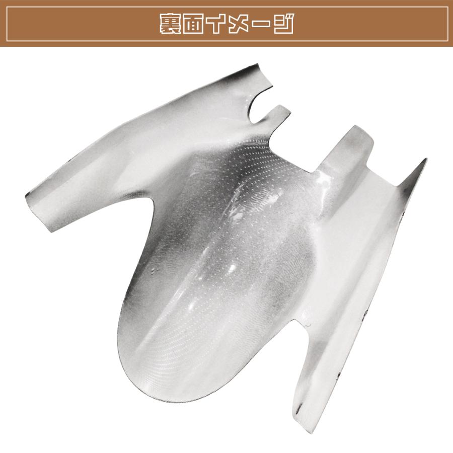 ホンダ ホーネット250 カーボン調 リア フェンダー HORNET250 : ユーズ