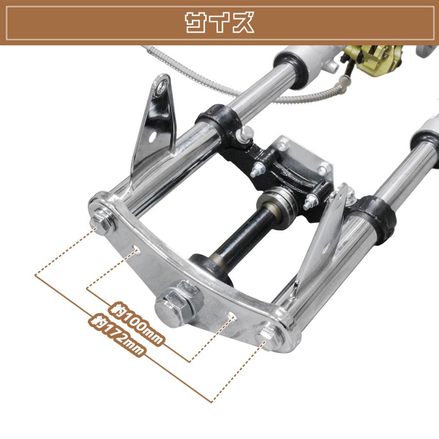 ホンダ モンキー ゴリラ ディスクフロントセット モンキー 正立 フロントフォーク ディスク化 キット φ26 480mm
