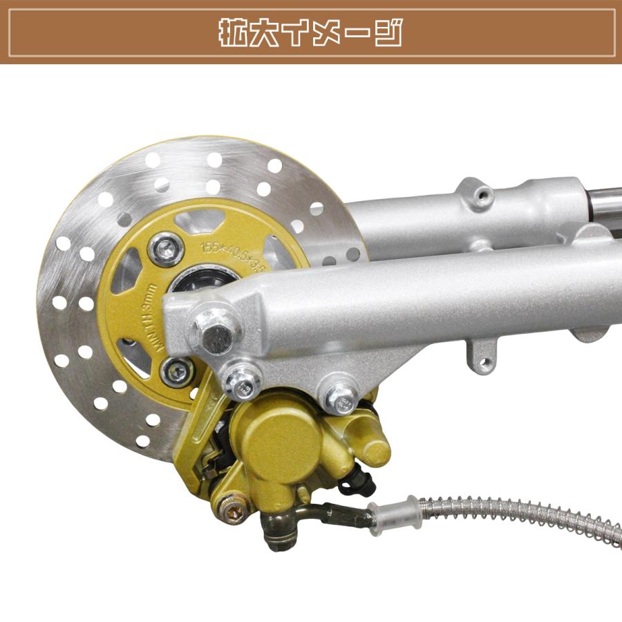 ホンダ モンキー ゴリラ ディスクフロントセット スペシャルパーツ武川 武川 モンキー・ゴリラ ノーマルフロント