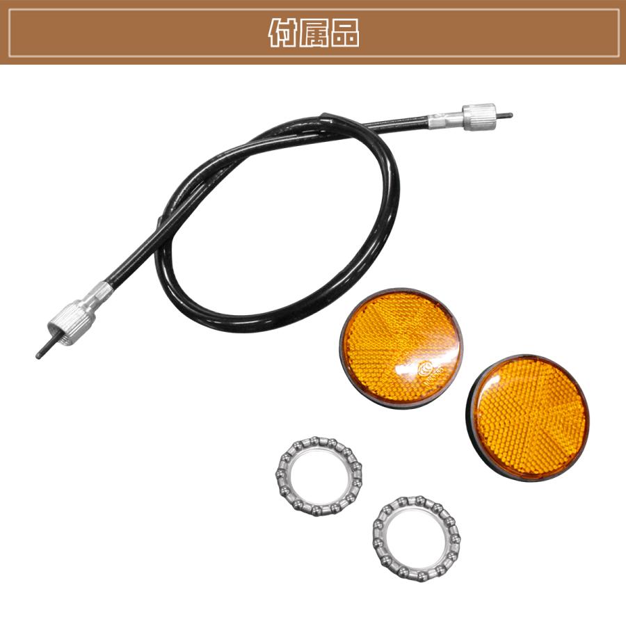 モンキー 正立 フロントフォーク ディスク化 キット φ26 480mm