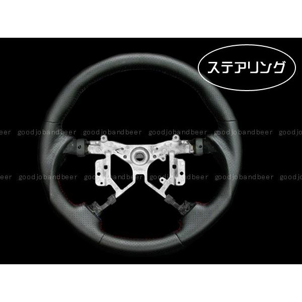 50系 エスティマ ステアリング シフトノブ 2点セット 赤糸 ハンドル 