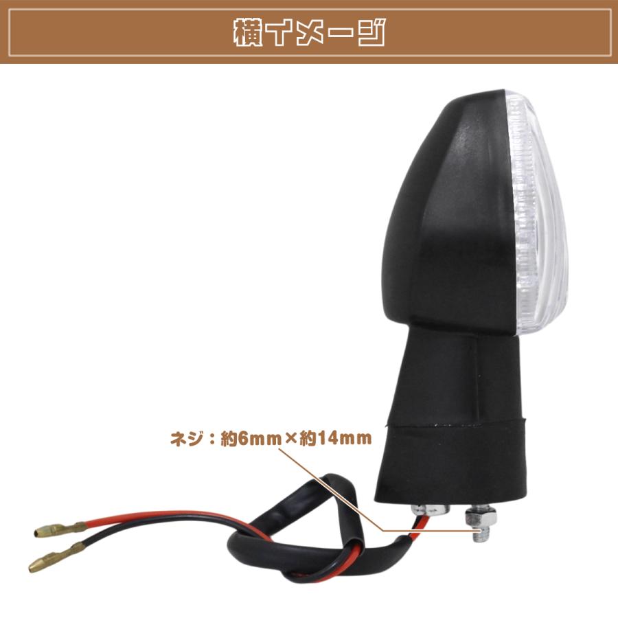 2個セット クリアレンズ CB400SF REVO NC42 NC31 V-TEC NC39 LED
