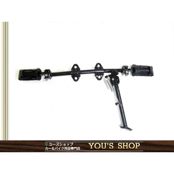 モンキー 新品 モンキー ゴリラ フロント ステップバー サイドステップset