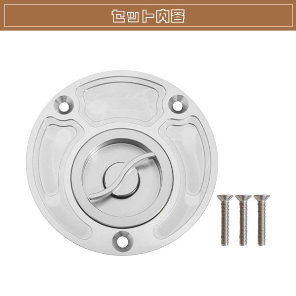 Maiページ アルミ タンクキャップ TZR250 FZR250 XJR400 FZR400 YZF-R6 タンク