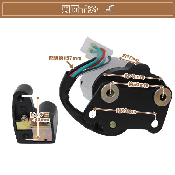 スティード400/600 マグナ250 レブル250 タンクキャップ セット 燃料