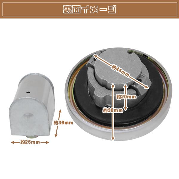 スティード400/600 マグナ250 レブル250 タンクキャップ セット 燃料