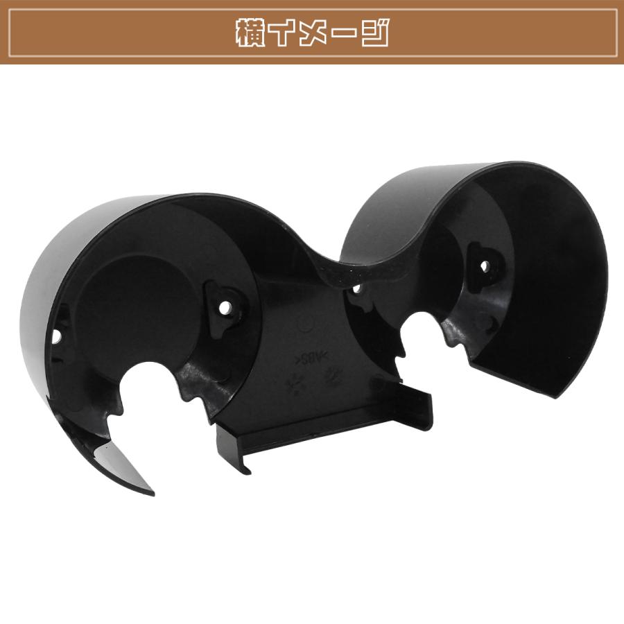 新品 純正 YBR125 YBR125G ケース メーター ロアー メーターカバー5VL