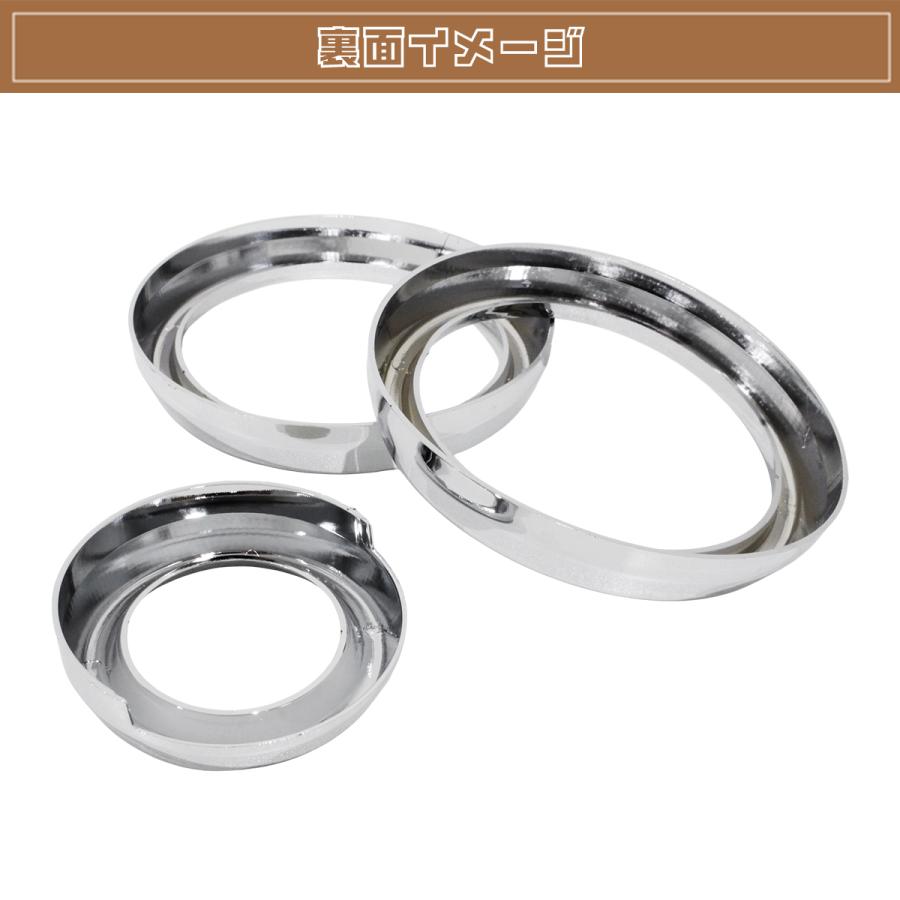 CBX400F NC07 CBX550F GS400 Z400FX PC用 メッキ メーターリング