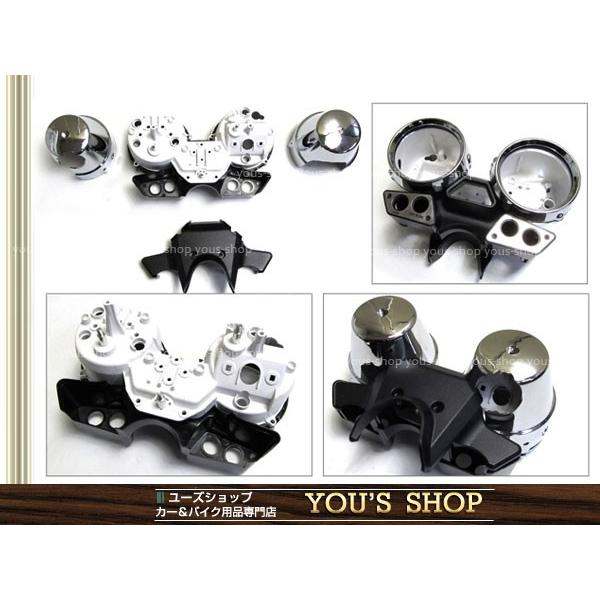 YAMAHA メーターケース XJR400/XJR400S/XJR400R/XJR1200 後期用 カバー