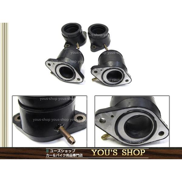 E91輸出フルパワー XJR1200 XJR1300 インシュレータ インマニ Amazon.co.jp: E91輸出フルパワー XJR1200 XJR1300
