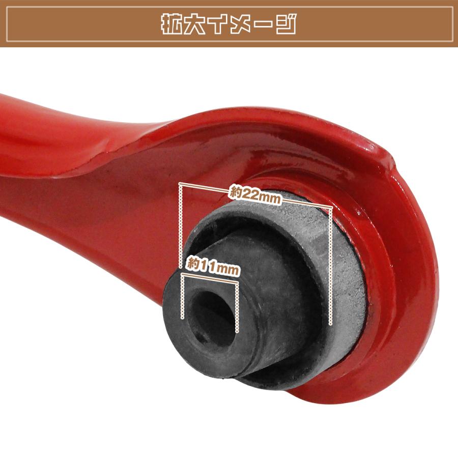 ホンダ シビック フロントアッパーアーム EK9 キャンバー調整式 36mm 2
