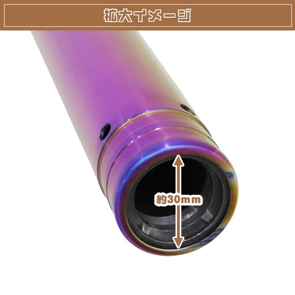 中古 サビ少】純正 Fフォークインナーチューブ 2本 41mm ZRX400