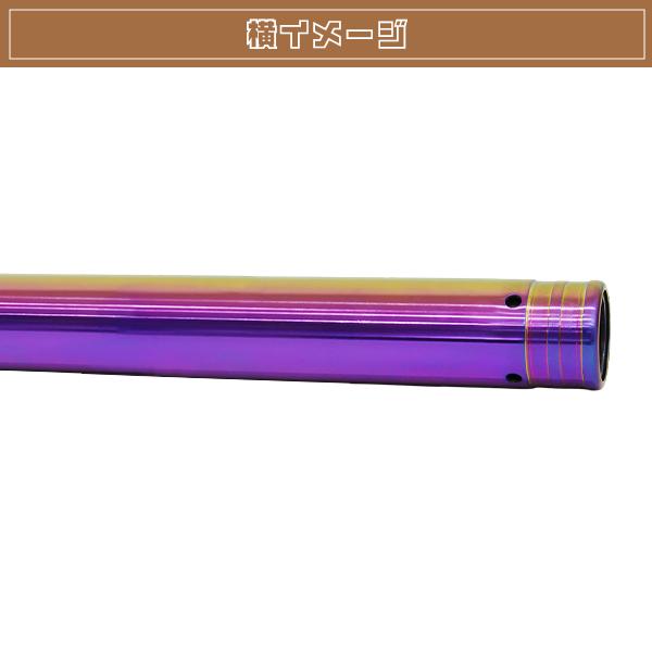 41mm ZRX400 4HM3 4HM5 4HM6 フロントフォーク インナーチューブ 焼き