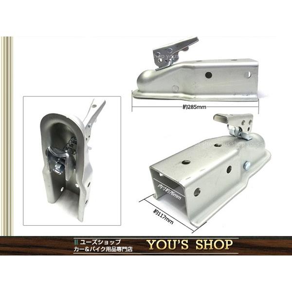 ピンドルヒッチカプラー 2インチボール対応ステンレス ヒッチ カプラー