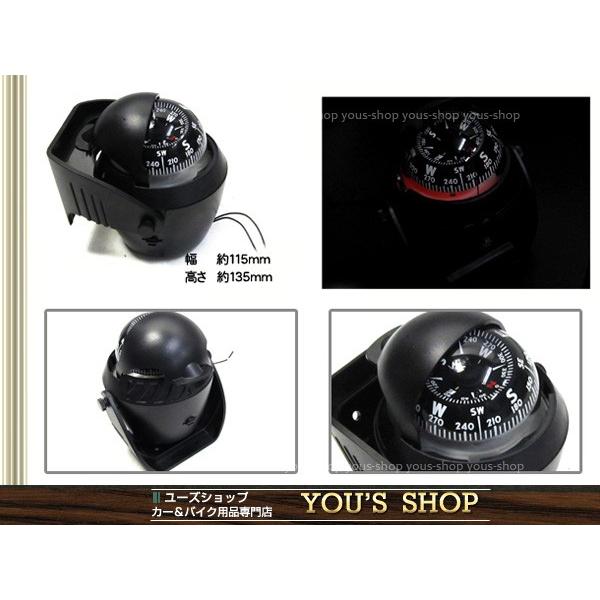 12V マリンコンパス LEDライト付き 方位磁石 ブラック : ユーズ