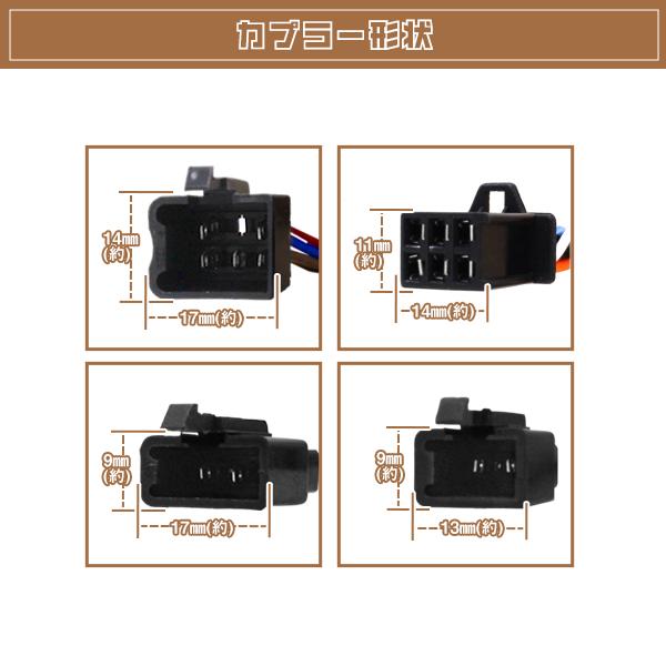 ホンダ CBR250 CBR250RR MC19 MC22 左右 ハンドルスイッチ スロットル