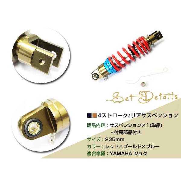 ジョグ ZR 3YK 3KJ 3YJ SA16J アプリオ 4JP 4LV ビーノ エボ ジョグ ZR 3YK 3KJ 3YJ SA16J アプリオ 4JP 4LV ビーノ エボ