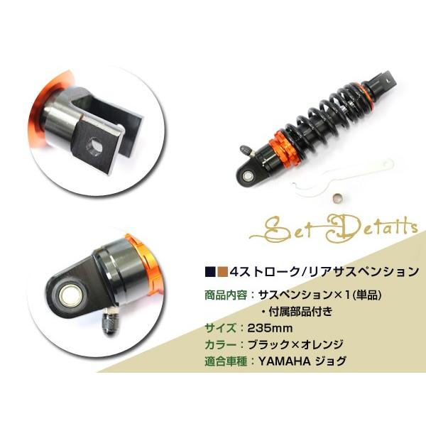 ジョグ ZR 3YK 3KJ 3YJ SA16J アプリオ 4JP 4LV ビーノ 5AU エボ ジョグ ZR 3YK 3KJ 3YJ SA16J アプリオ 4JP 4LV ビーノ 5AU エボ