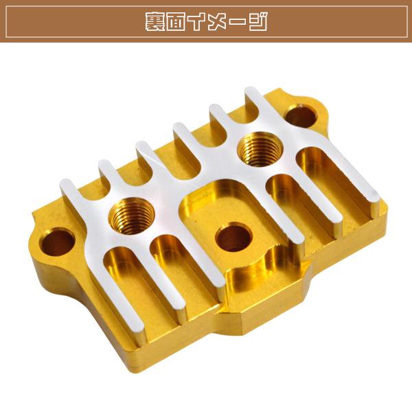 モンキー ATV カブ オイルクーラー シリンダー ヘッド 取り出し口 65mm