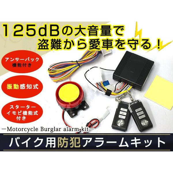 セキュリティ・セーフティ EI 株式会社JSC | 本体ラインナップ