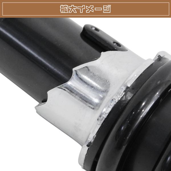 細巻き リアサス 325mm リア 車高 サスペンション マグナ250 モンキー