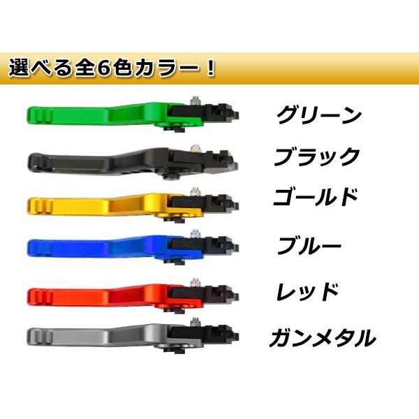 シグナスX/SR SE12J SE44J アルミ削り出し ビレット ハンドル クラッチ