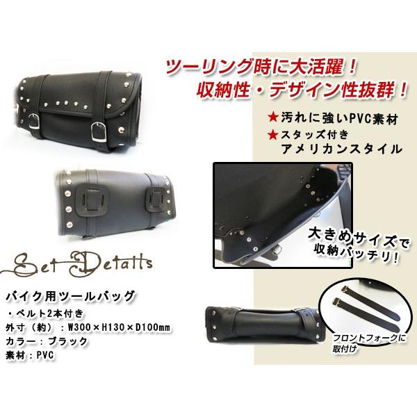 RDR GEAR　フロントポーチ Shop RDRCO Gear Bag | MotoSport