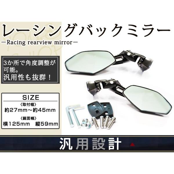 VFR400R NC30純正ミラー VFR400R NC30 RVF400 NC35 レーシング バックミラー ブラック バイク
