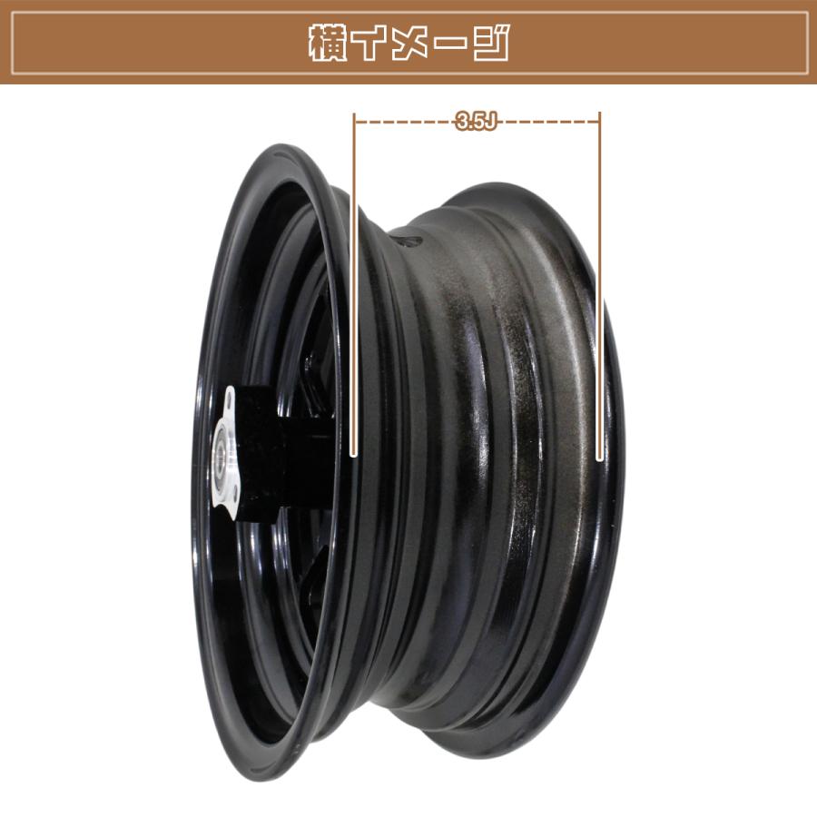 モンキー ゴリラ 10 inch インチ ワイド ホイール ブラック 3.5J Z50J