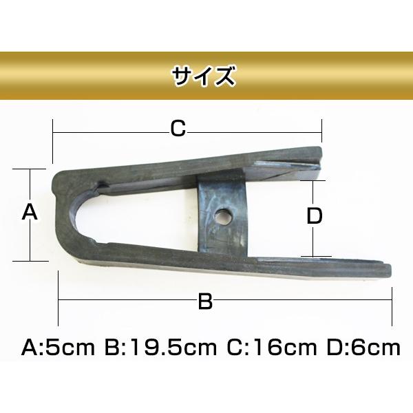 TW200 TW200E TW225 2JL 4CS 5VC チェーンスライダー 適合ヤマハ TW200 TW200E TW225 2JL 4CS 5VC チェーンスライダー 適合ヤマハ