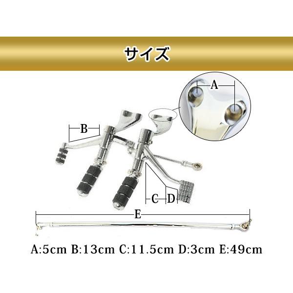 スポーツスター フォワードコントロールキット XL883 XL1200ハーレー ステップ ペダル ペグ レバー リンケージ ハードウェア