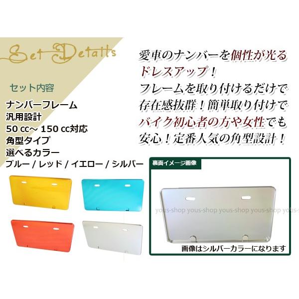 自動二輪車 大阪C あ 3333 コレクションディスプレイ専用