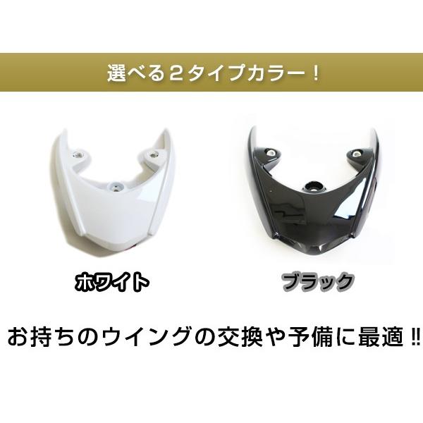 sa36j 39j レースカウル sa36j 39j レースカウル