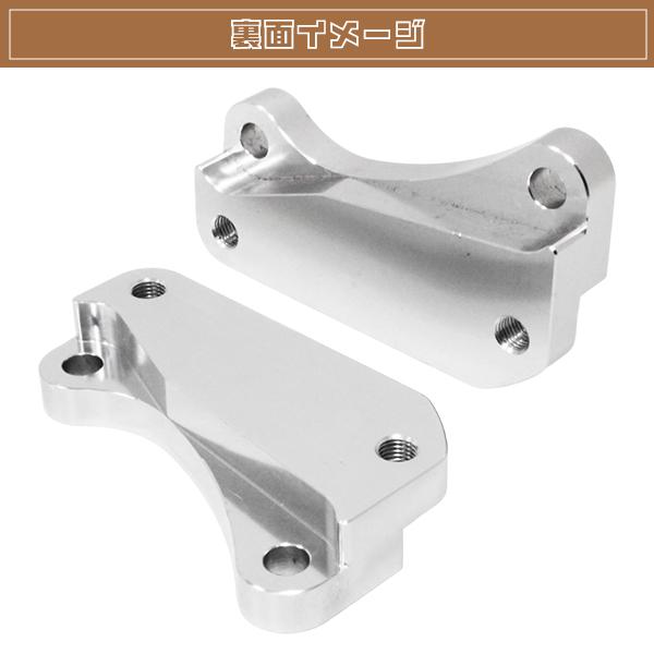 T-MAX500 SJ08J CNC アルミ フロント キャリパー サポート 300mm