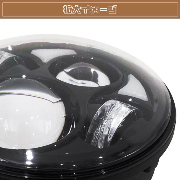 LED 5-3/4インチデイメーカーヘッドライト ブラック ハーレー ライト ハーレー純正□5-3/4インチ・デーメーカー・プロジェクターLED