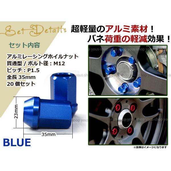 新型50系プリウス レーシングナット アルミ ホイール ナット ロング