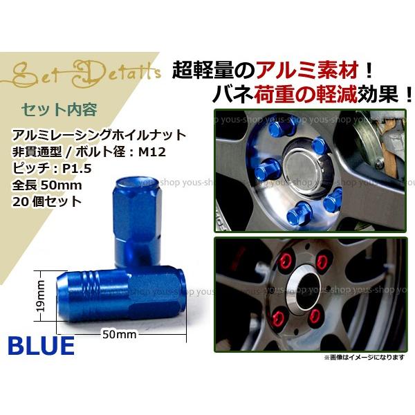 アルファード30 ヴェルファイア30 スタッドレス　ナット20個　おまけ アルファード30 ヴェルファイア30 スタッドレス ナット20個 おまけ