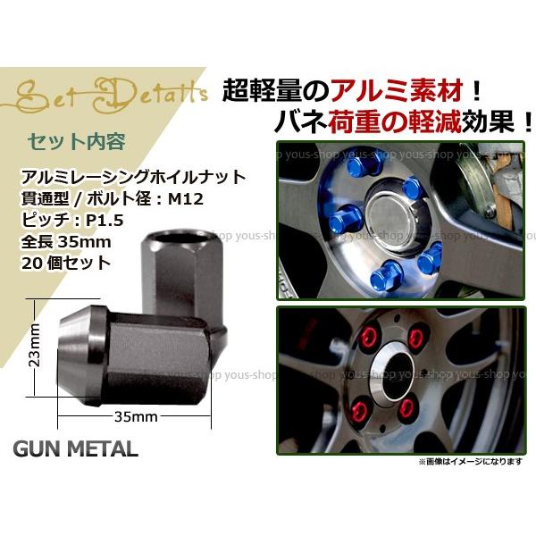ステップワゴンRK ホイールタイヤナットセット ステップ ワゴン HONDA ホンダ 純正 アルミホイール用ホイールナット